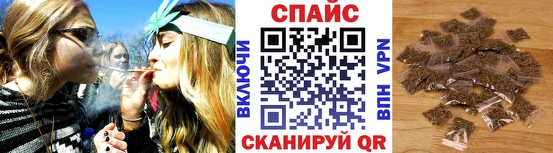 Бутират оксана  Купить  Нижневартовск 