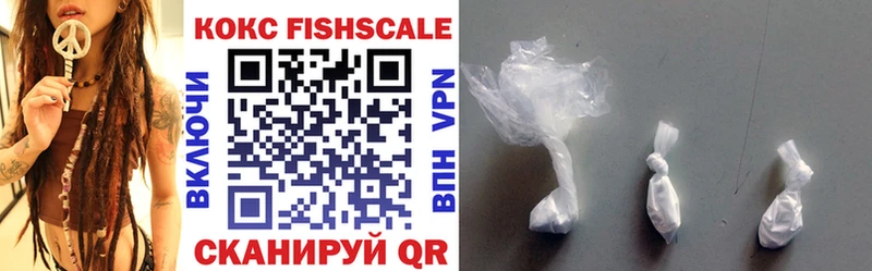 Cocaine Перу  Купить где  Нижневартовск 