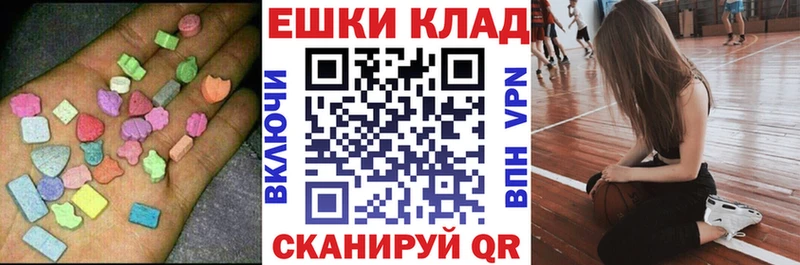 Купить где Нижневартовск Ecstasy Philipp Plein