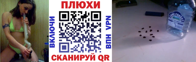Купить где  Нижневартовск  ГАШИШ гарик 