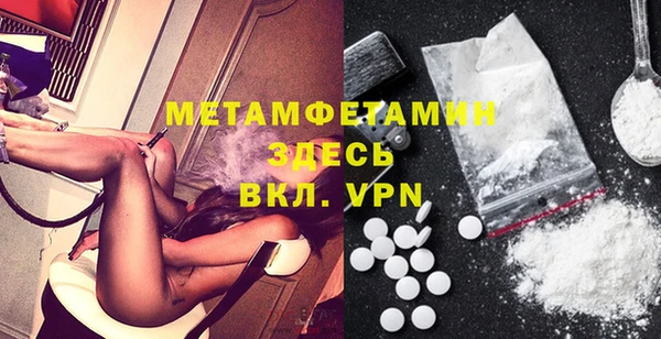 2c-b Инта