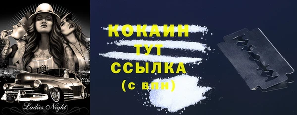 эйфоретик Иннополис