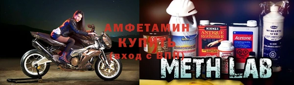 эйфоретик Иннополис