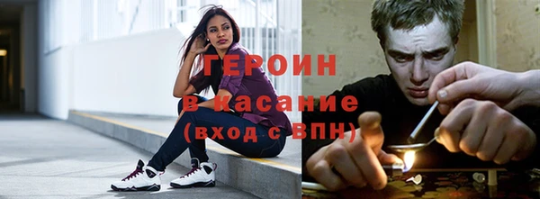 дмт Инсар