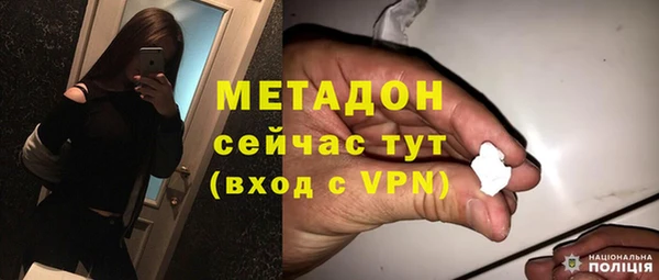 эйфоретик Иннополис