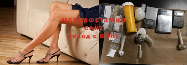 эйфоретик Иннополис