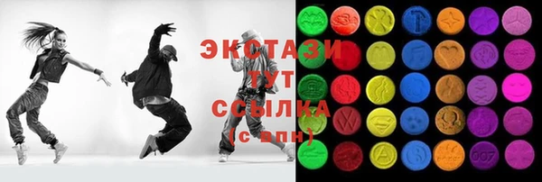 2c-b Инта