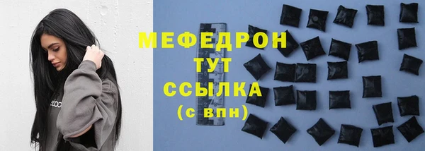 2c-b Инта