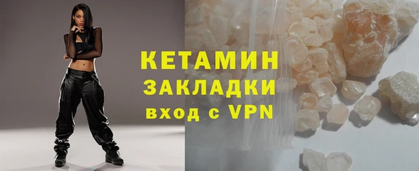 дмт Инсар