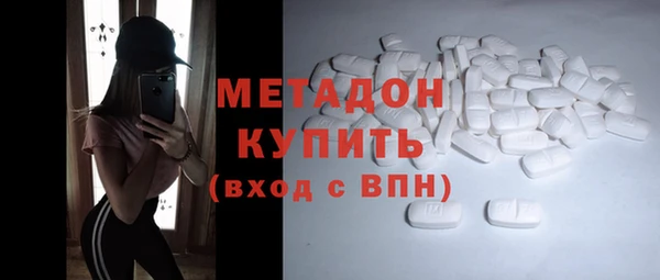 2c-b Инта
