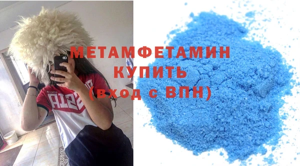 2c-b Инта