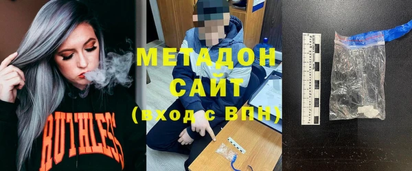 эйфоретик Иннополис