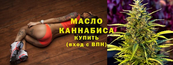 эйфоретик Иннополис