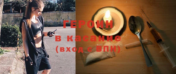 эйфоретик Иннополис