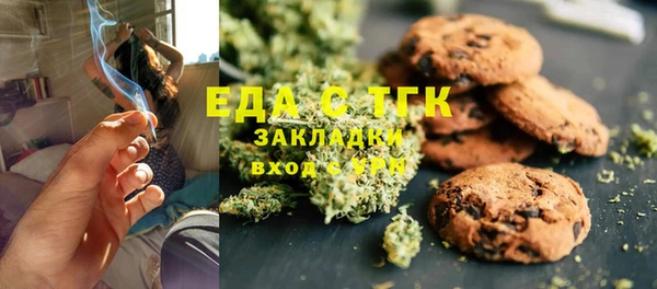 2c-b Инта