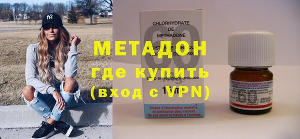 2c-b Инта