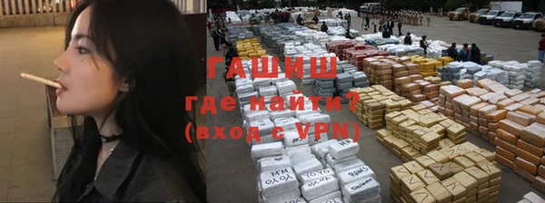 дмт Инсар
