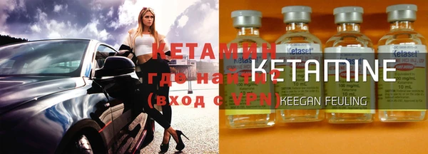 дмт Инсар