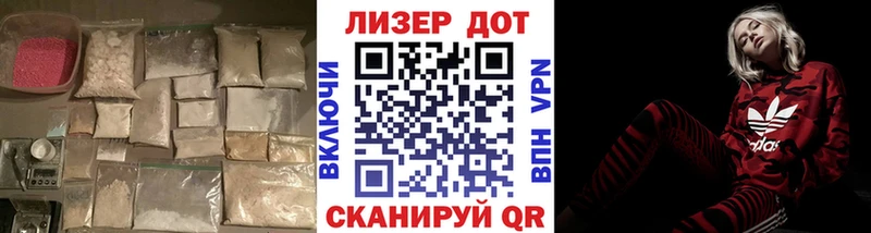 LSD-25 экстази ecstasy  Купить где  Нижневартовск 